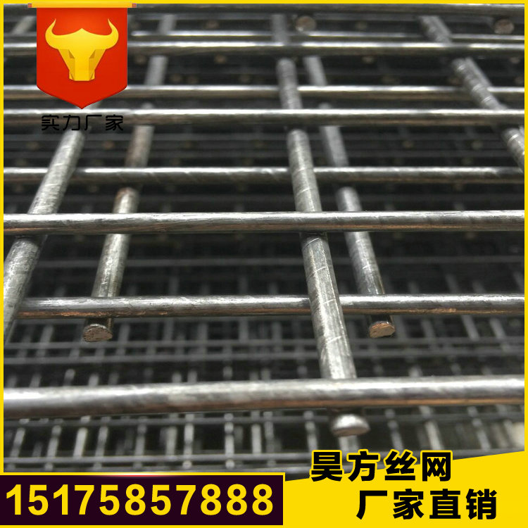 <a href='/' target='_blank'>鋼絲網(wǎng)</a> <a href='/' target='_blank'>鋼絲網(wǎng)</a>